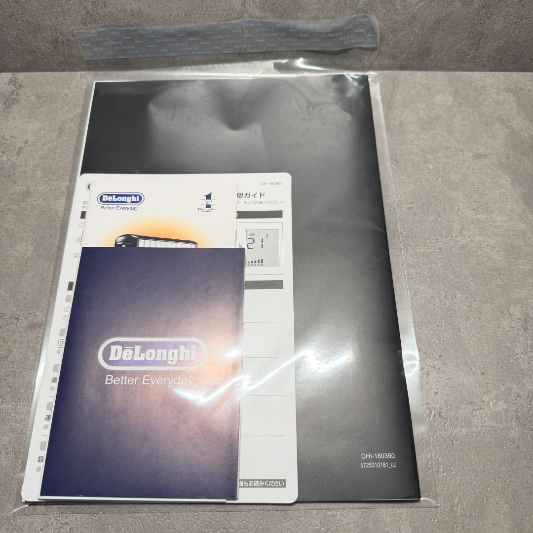 デロンギ MDHU15-BK マルチダイナミックヒーター　数字液晶の一部が未点灯