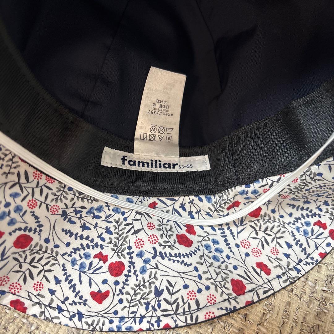 m*i様 【新品未使用】 familiar ファミリア 帽子 リバティ