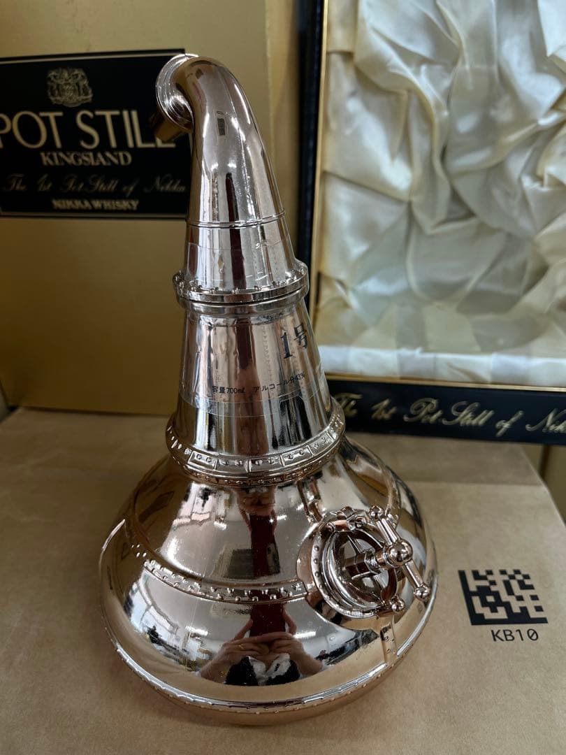 ニッカウイスキー 1号ポットスティル 1934年製700ml43%