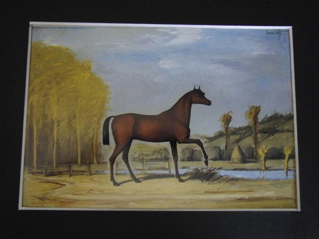 ベルナール・ビュッフェ【Cheval anglais】希少な額装用画集より