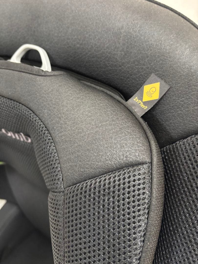 コンビ　ジョイトリップアドバンスfor Kids R129 エッグショック MA