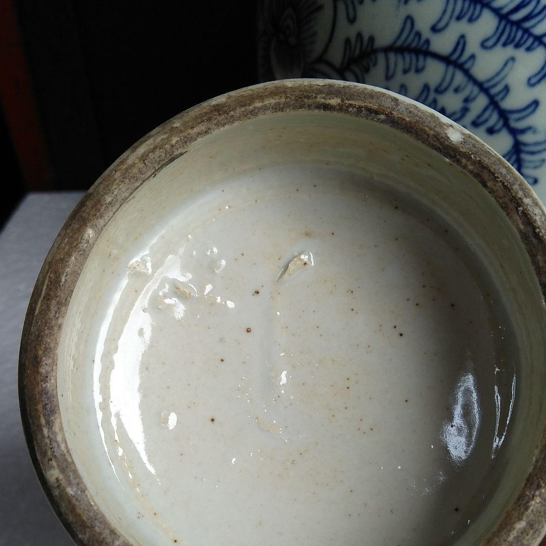 清時代茶入れ陶瓷器蓋付