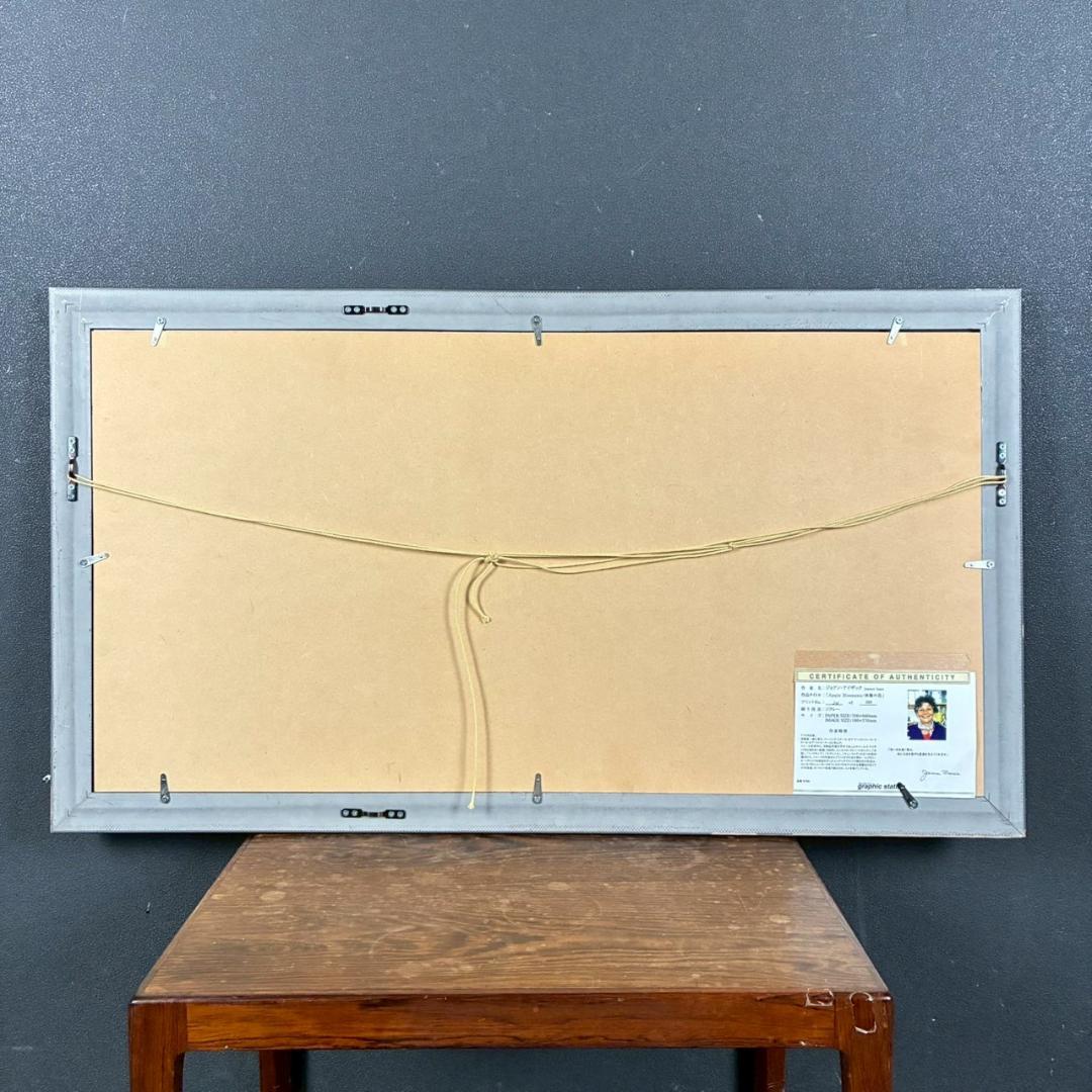 美品 ジョアン・アイザック「Apple～/林檎の花」ジクレー サイン・保証書有