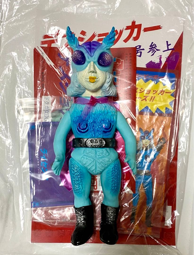 ピーポーピーポー ドクガ女2期