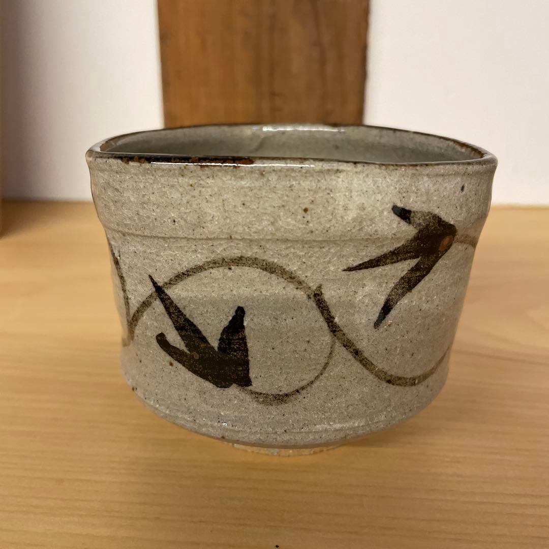 中里忠夫(13代中里太郎右衛門) 絵唐津 向付六客 共箱