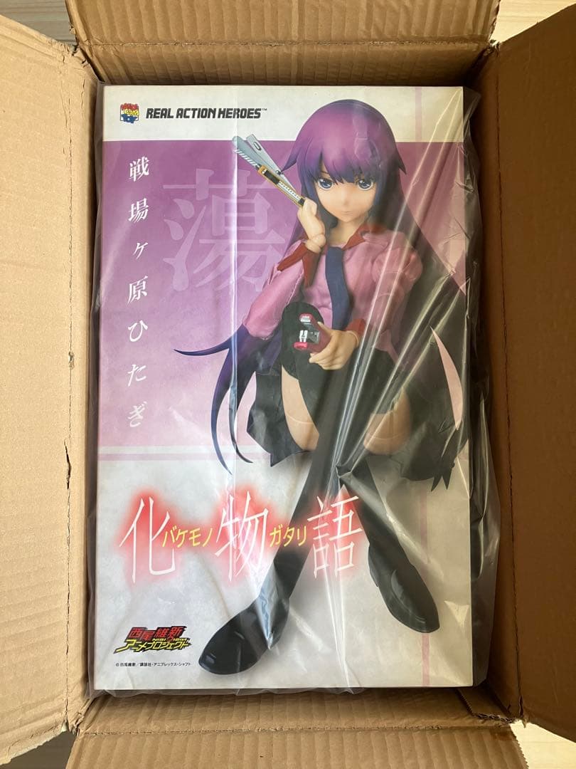 【新品未開封】リアルアクションヒーローズ RAH 化物語 戦場ヶ原ひたぎ