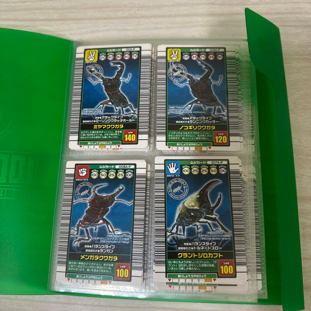 まとめ売り　【極美品】旧ムシキングパラレルコレクション76枚セット