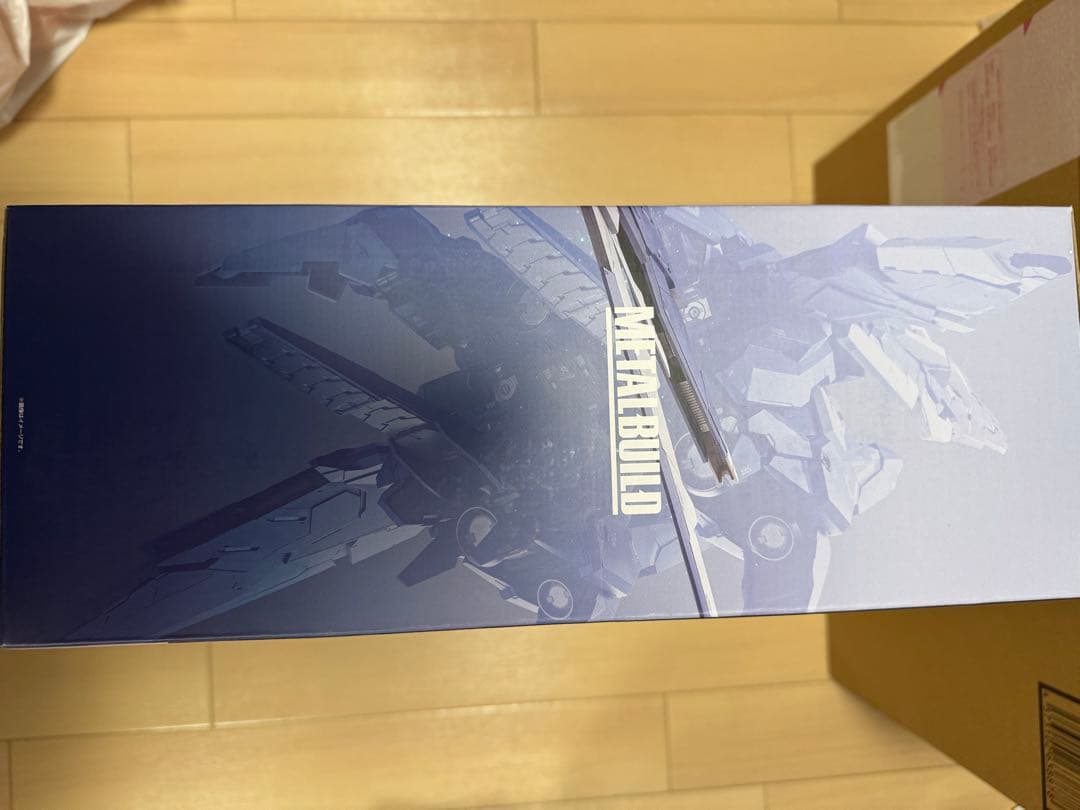 メタルビルド　GNアームズ　TYPE-E