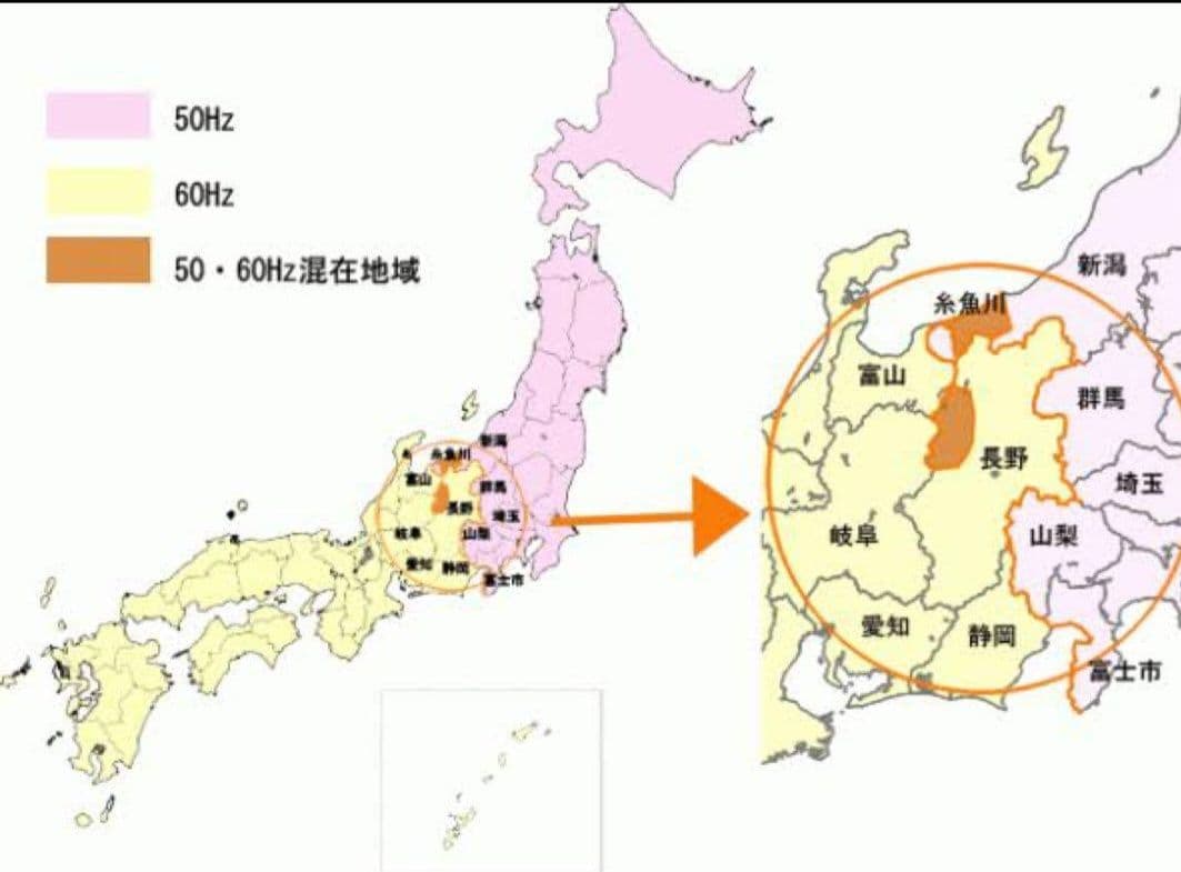 アメリカンヴィンテージ GE ゼネラルエレクトリック 壁掛け時計