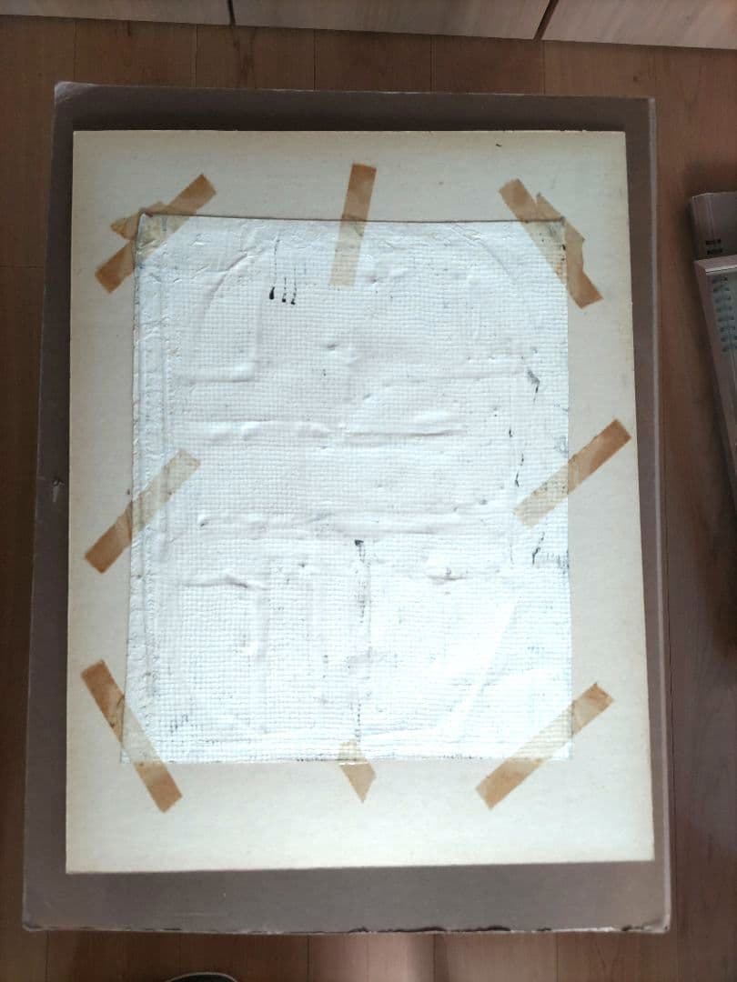 須田剋太　原画 抽象画 グァッシュ　不透明水彩画