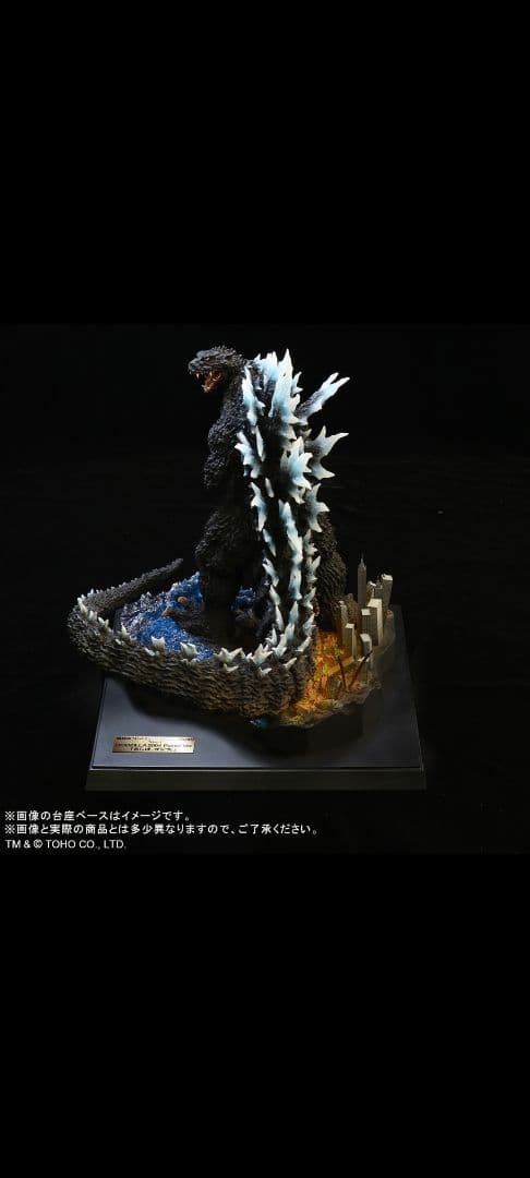 新品未開封　さらばゴジラ　2004 リアルマスターコレクション　少年リック