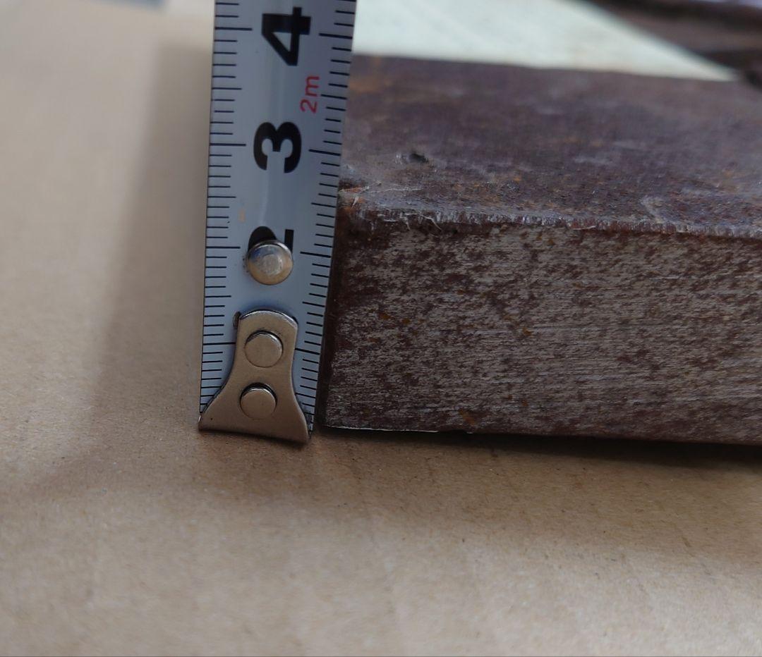 ラックレール 国鉄 信越本線 アプト式 横川 軽井沢 鉄道弘済会 JNR