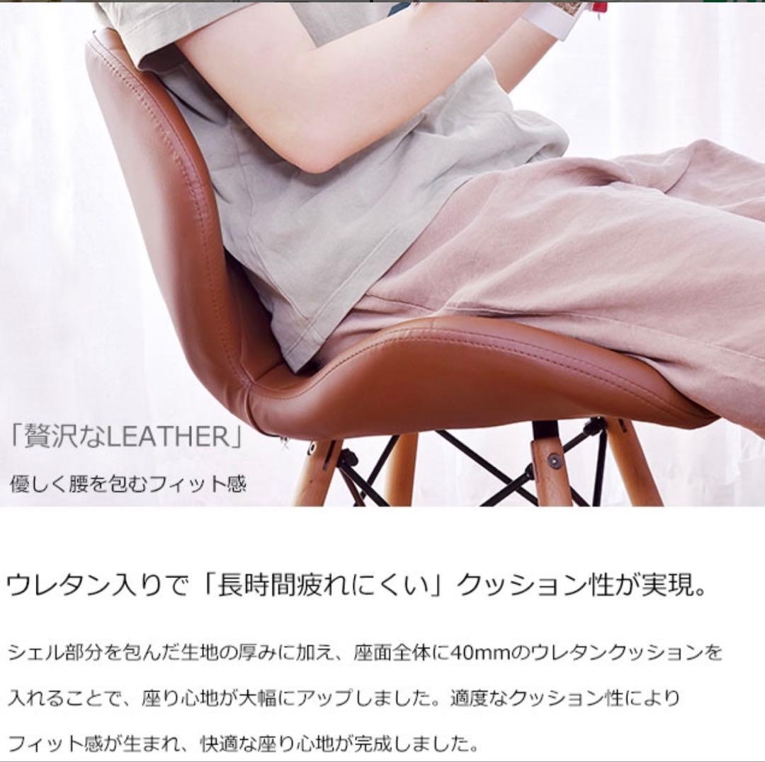 【渋谷区引き取り限定】幅160 LOWYA 無垢材 ダイニングテーブル　イス二脚