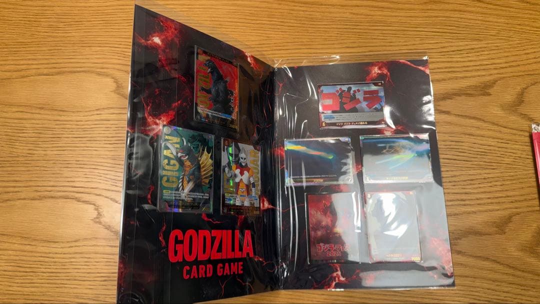 ゴジラ フェスティバルコレクション 新品未開封