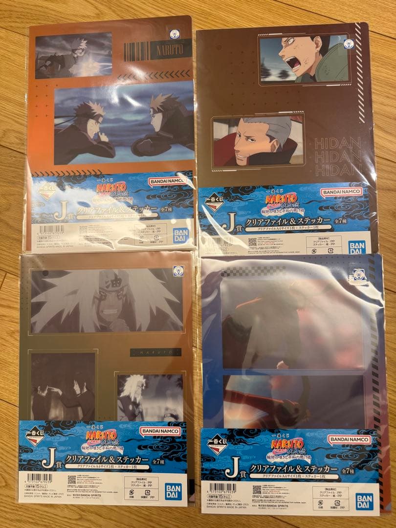 一番くじ　NARUTO B賞C賞E賞ラストワンまとめ売り　ヒナタ　自来也　ペイン