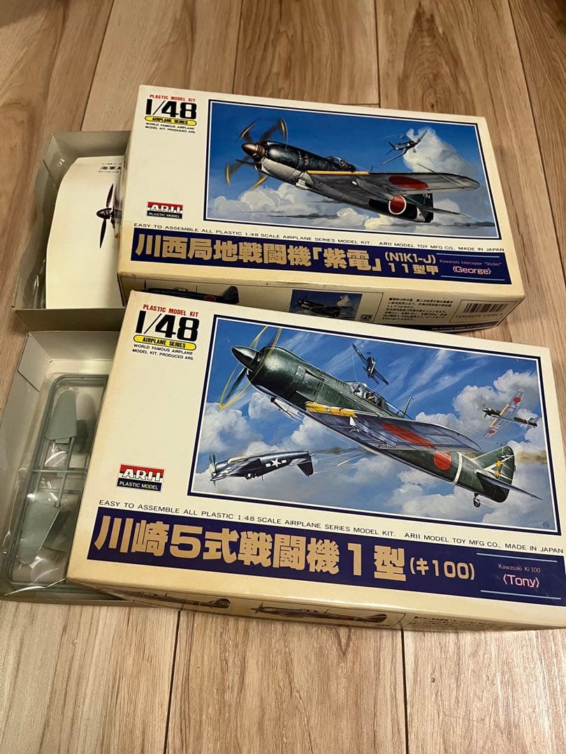 戦闘機プラモデル24点➕α