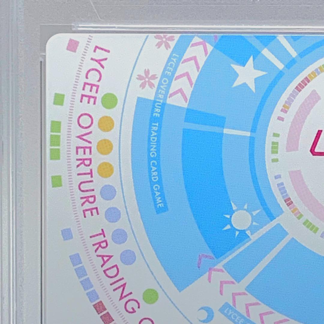 【PSA10】　LO-4835　ホワッ？水着でお風呂 十色 煌