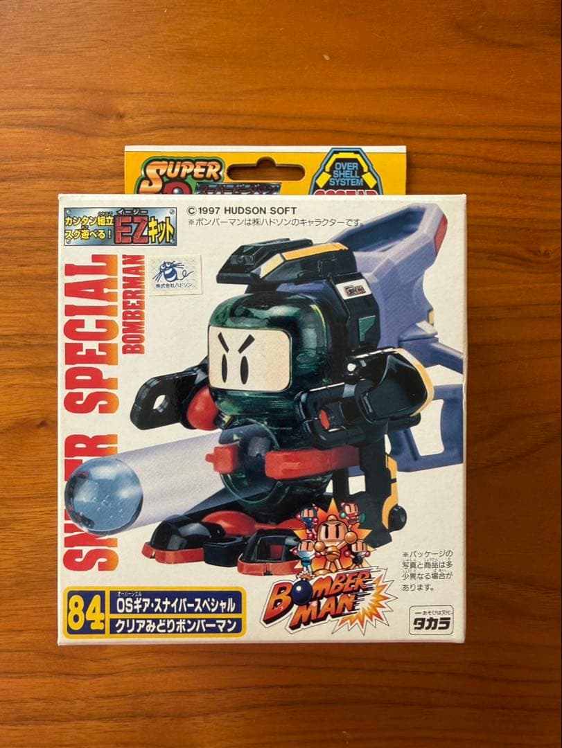 スーパービーダマンOSギア スナイパースペシャル クリアみどりボンバーマン
