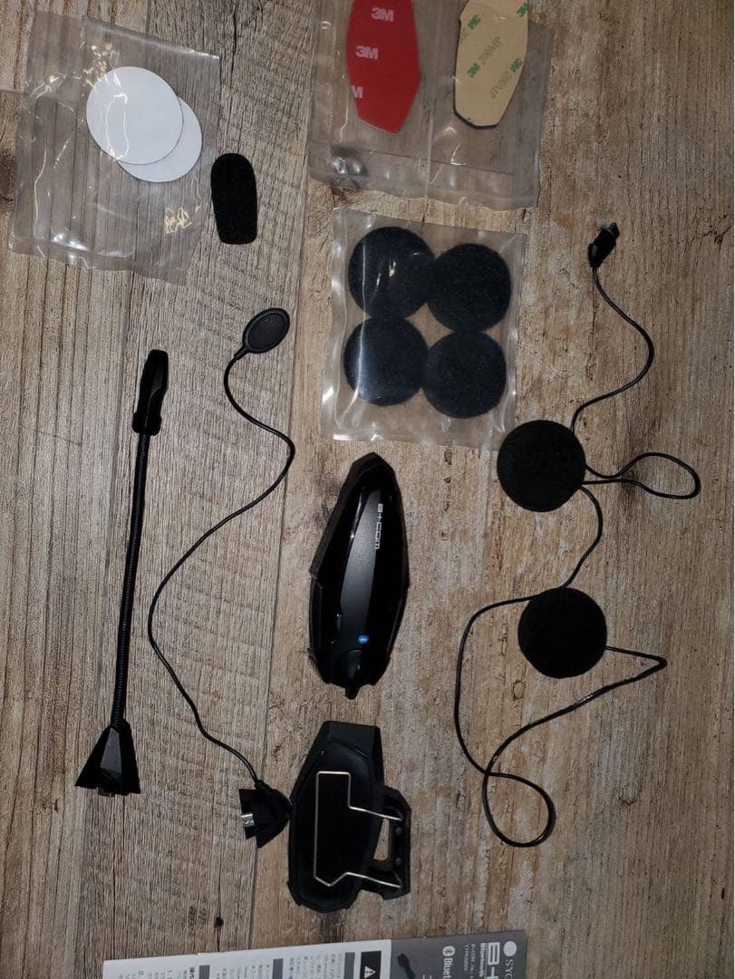 B+COM 6X Bluetooth インカム　サインハウス