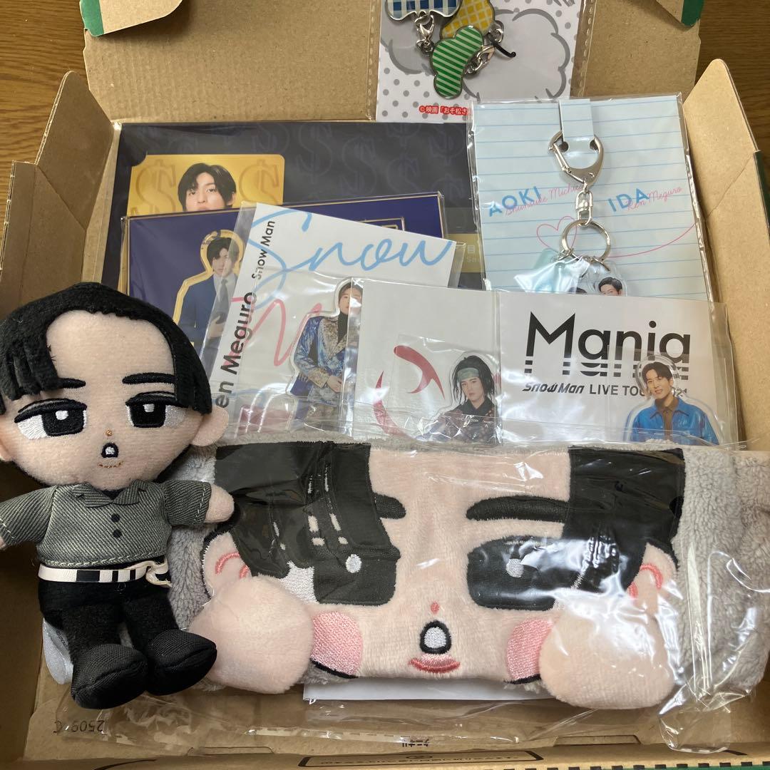 Man 目黒蓮 グッズまとめ すのチル アクスタ ぬいぐるみ