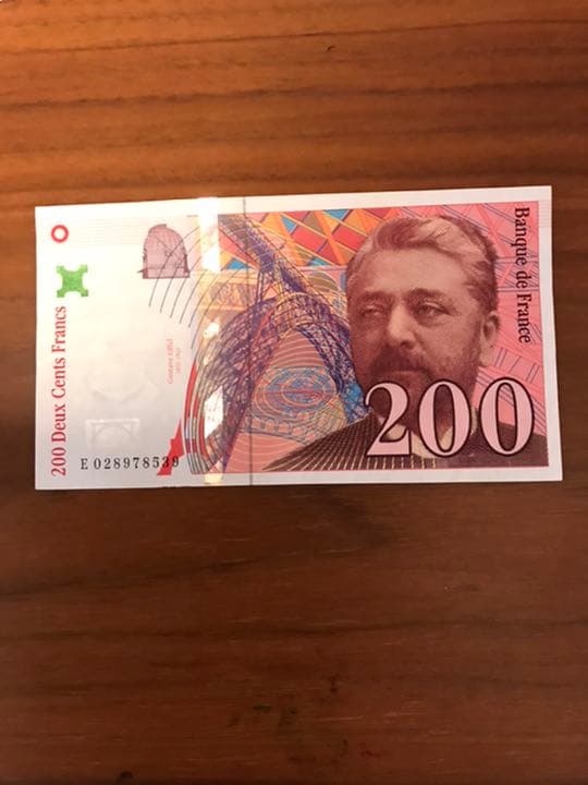 フランス500フランと200フラン　旧紙幣