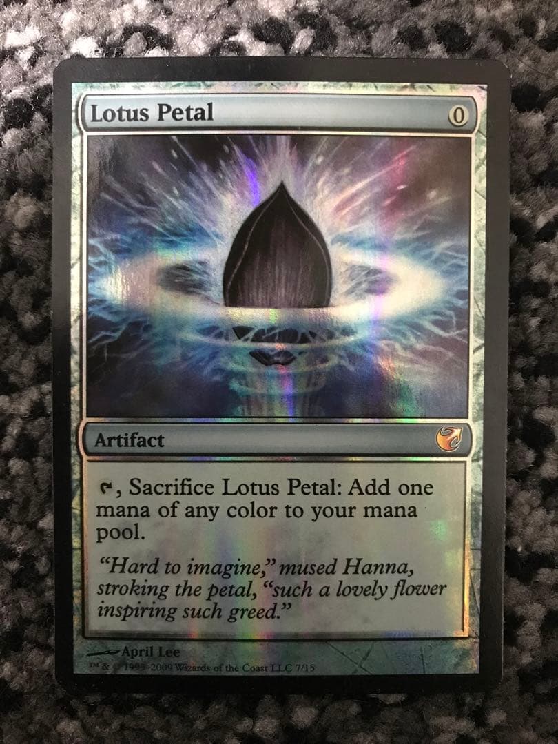 【英語Foil】《水蓮の花びら/Lotus Petal》FtV:フロムザボルト