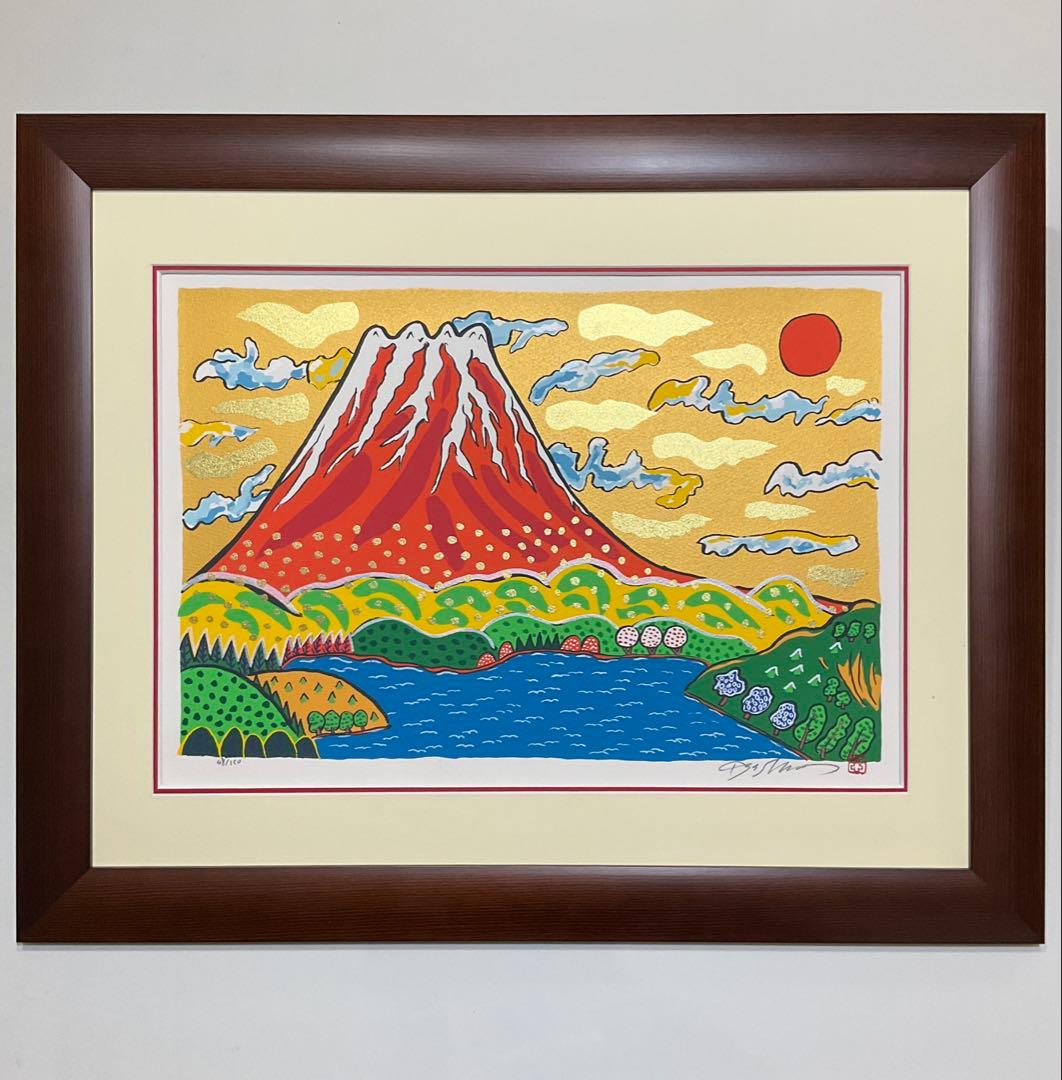 絵画・額縁・版画・志摩欣哉・春光朱不二・シルクスクリーン美術品・インテリア・雑貨