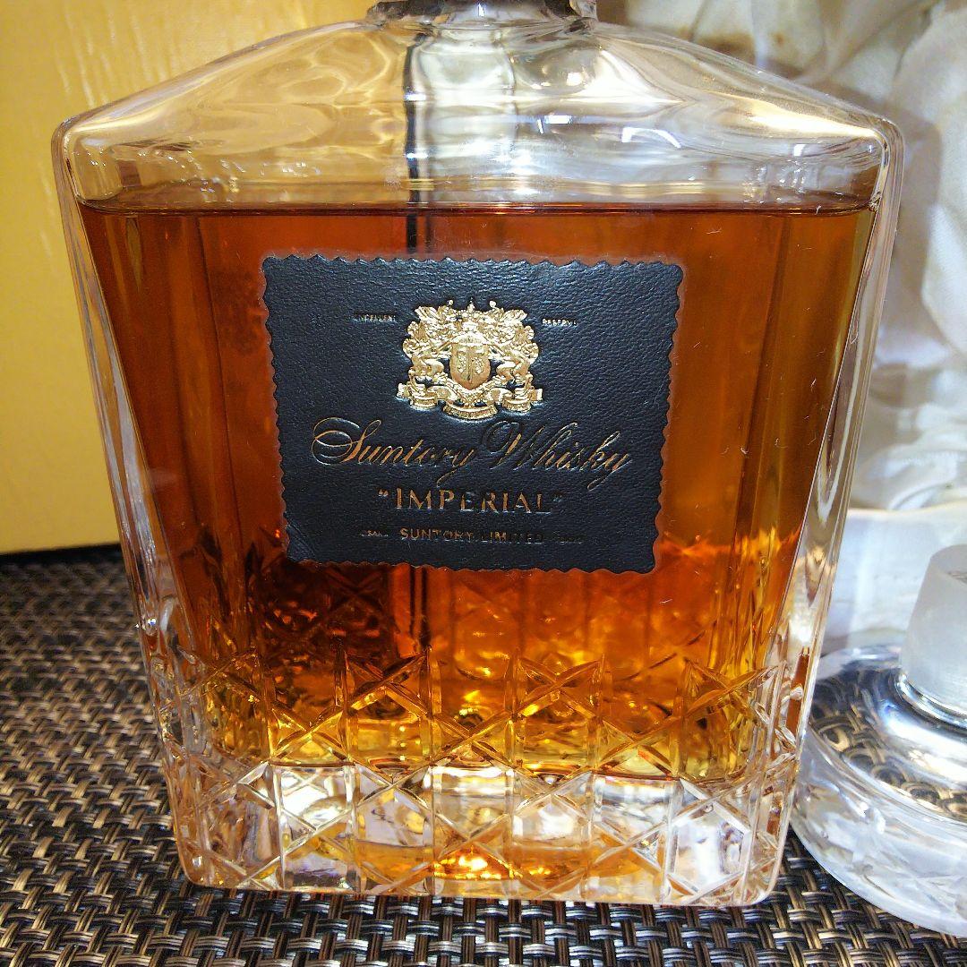 ★ サントリーインペリアル(前期向獅子マーク) / カガミクリスタル №62