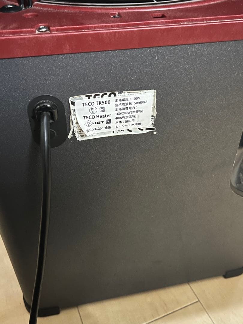 ゼンスイ Teco TK500 水槽用クーラー