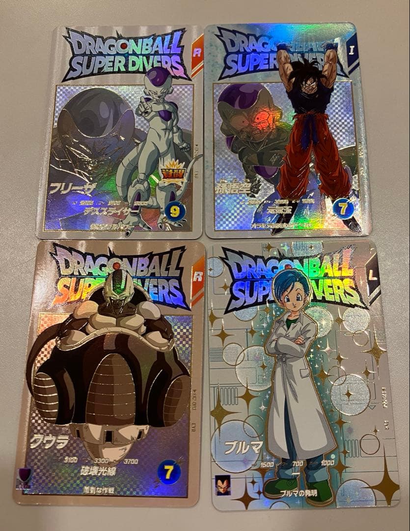 ドラゴンボールスーパーダイバーズ　SDV2弾EXR4枚セット