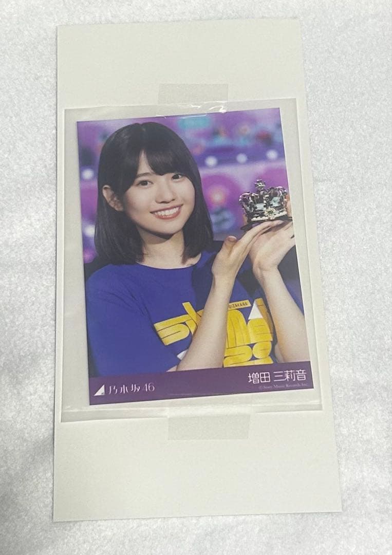 乃木坂46 39th ライブ会場撮り下ろしプレミアム生写真 増田三莉音
