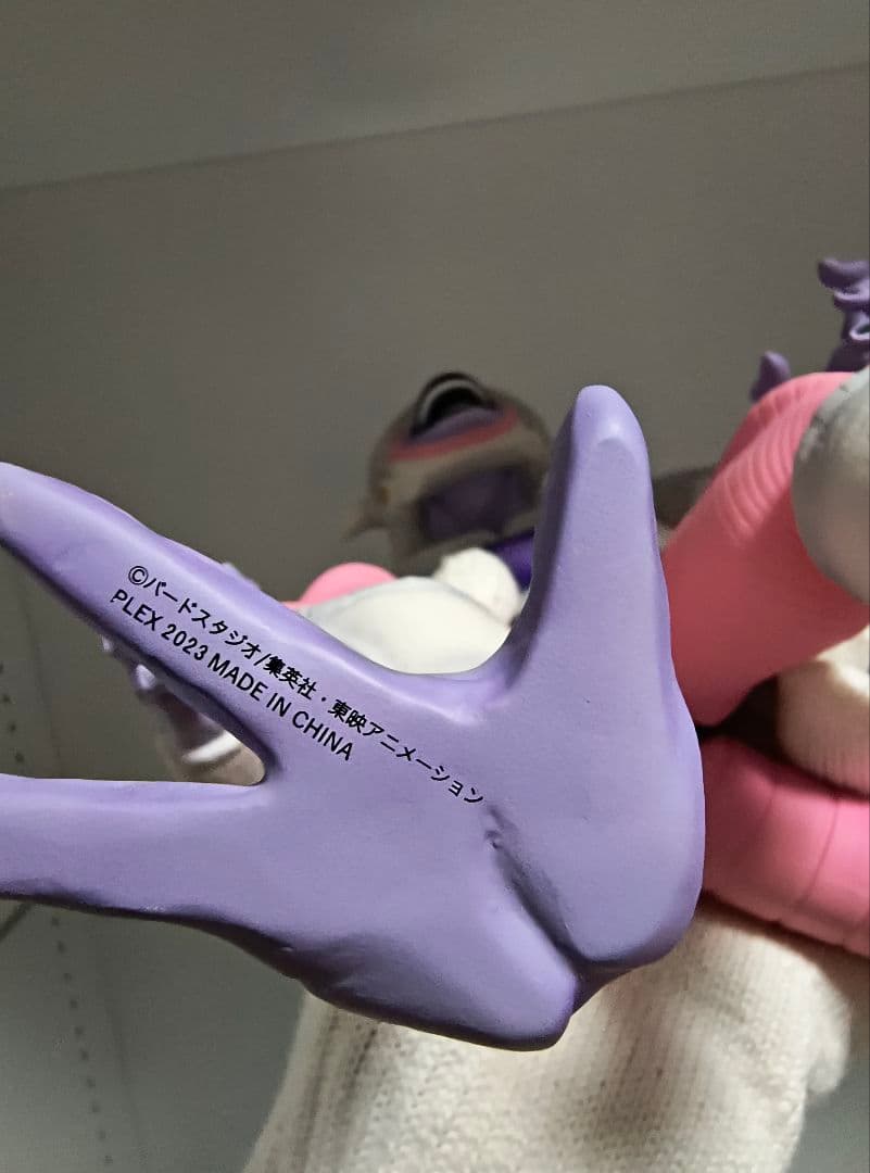 ドラゴンボールアライズ フリーザ第三形態【通販限定特典付き】