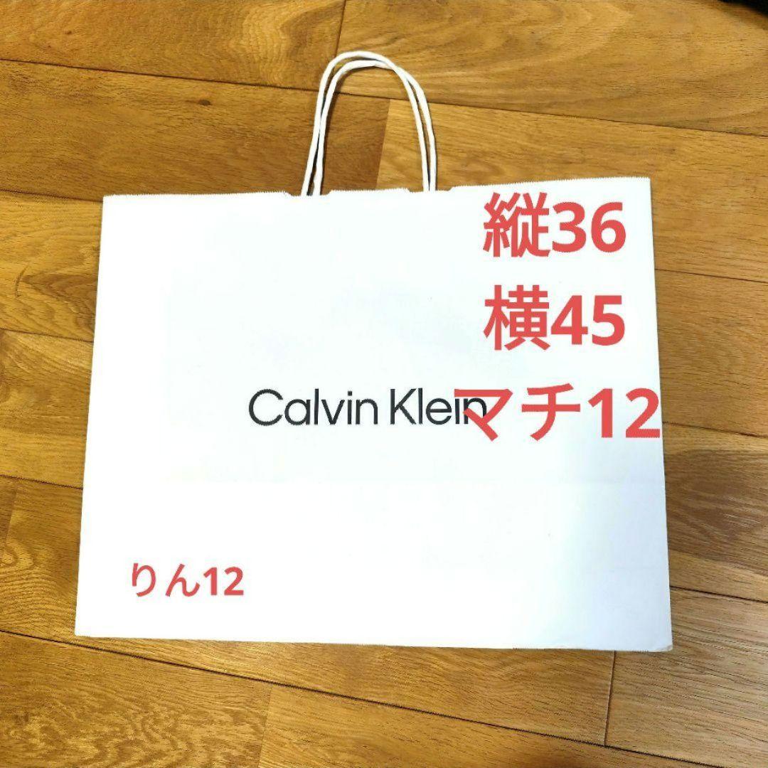  　紙袋　ショッパー　手提げ袋　エコバッグ　ギフト　ジェニ