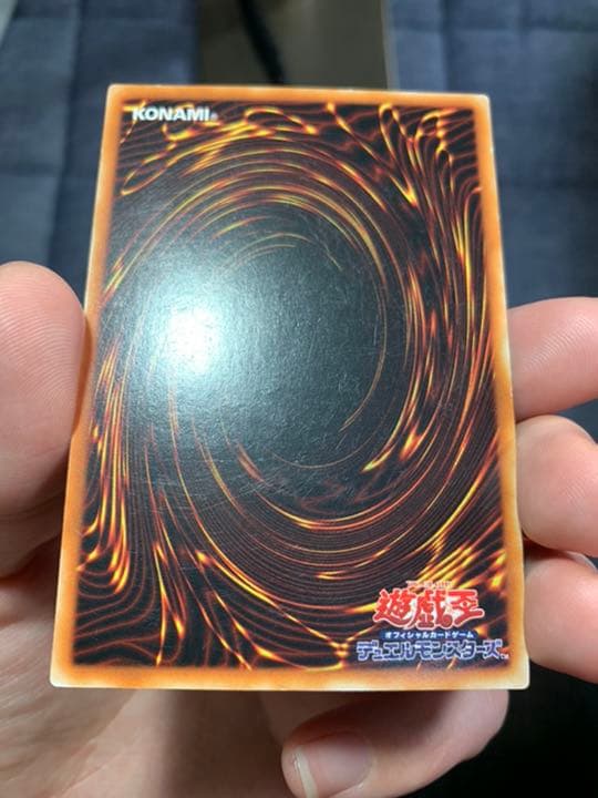 リボルバー・ドラゴン レリーフ 遊戯王