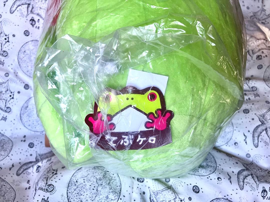 【未開封】てぶケロ　特大　カエル　グリーン　ぬいぐるみ　抱き枕　タグ付き