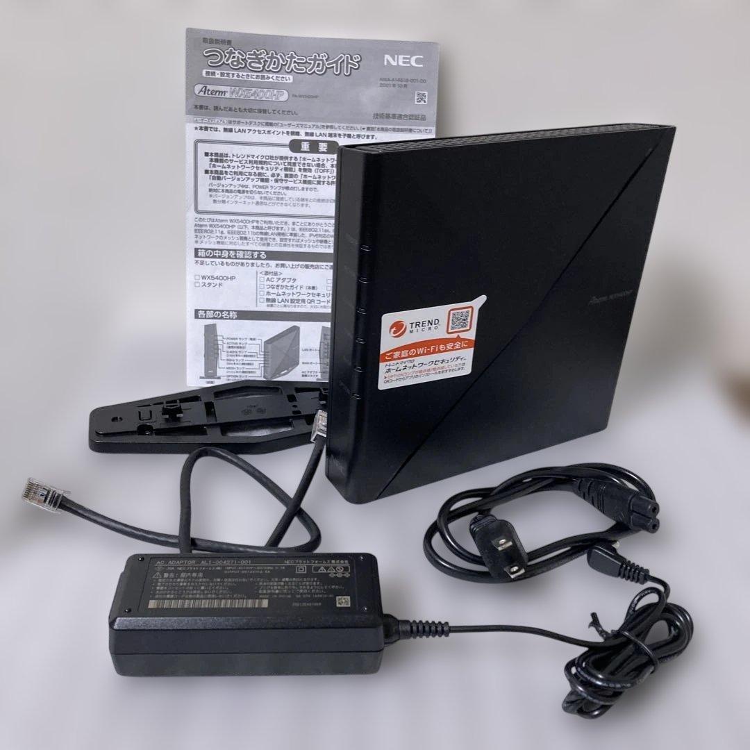 NEC Aterm WX5400HP Wi-Fi6 無線LANルーター