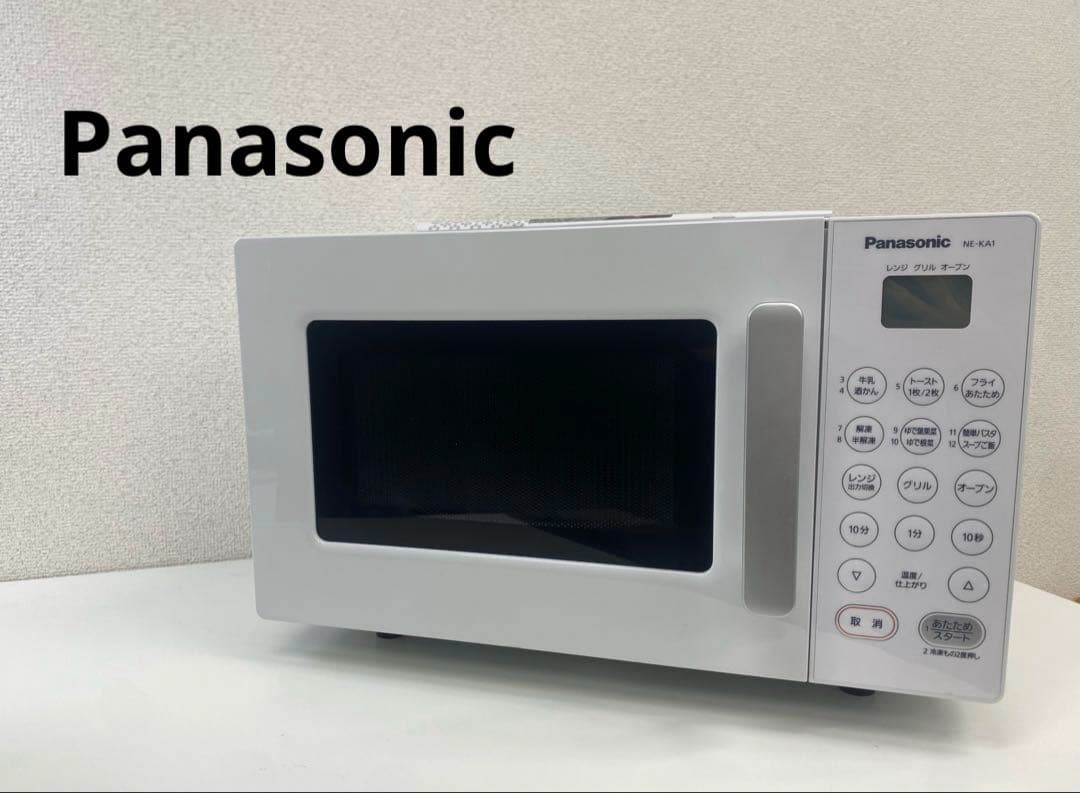 Panasonic パナソニック オーブンレンジ NE-KA1-W 2024年製