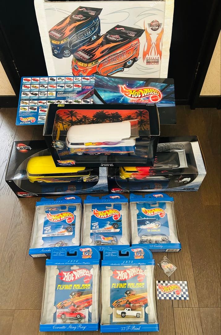 【期間限定値下げ】Hot Wheels ホットウィール コレクション まとめ売り