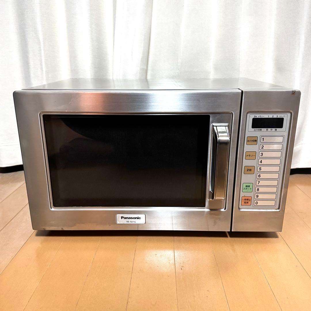 Panasonic パナソニック 業務用電子レンジ NE-921G 2018年製