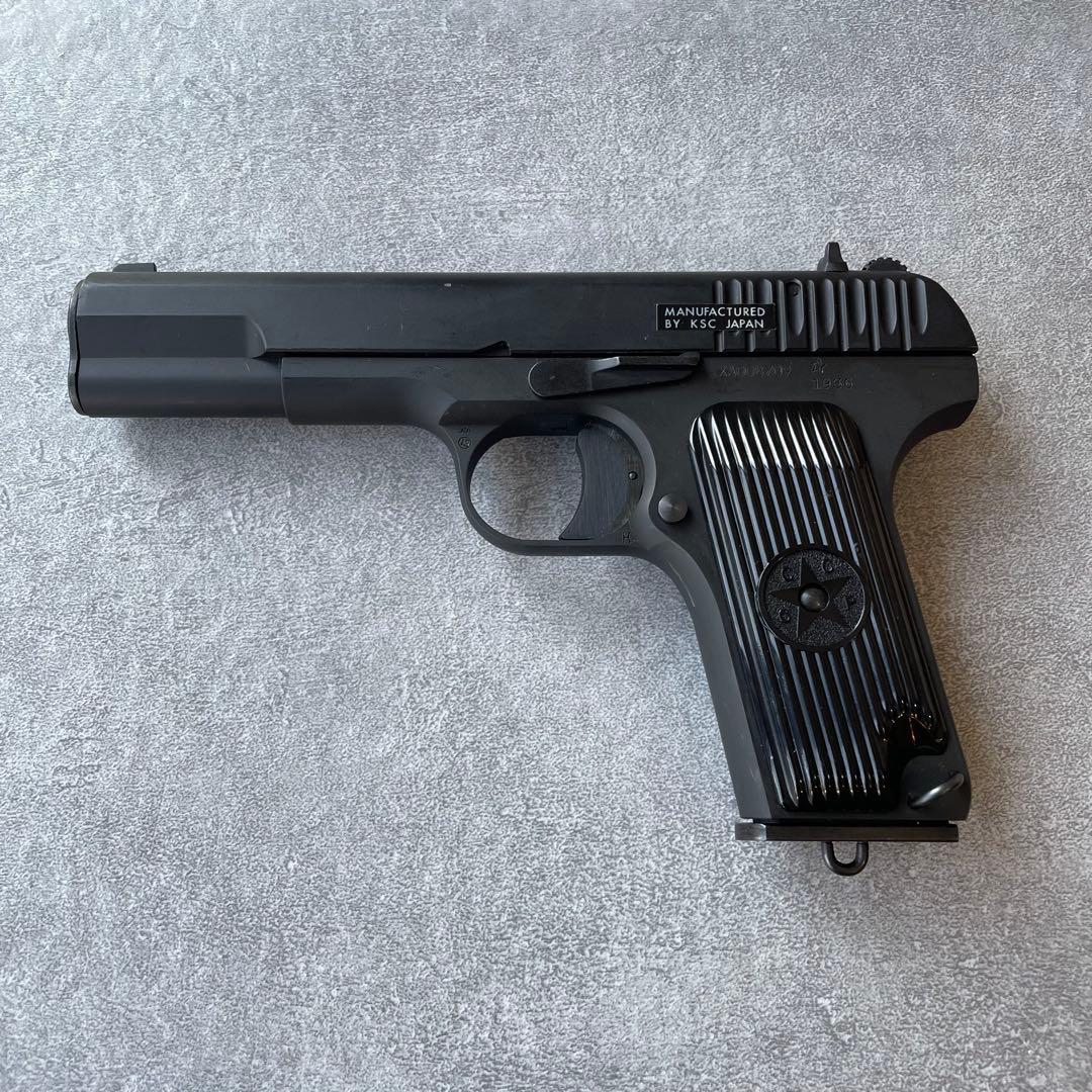 TT33 トカレフ ガスブローバックガン KSC JASG