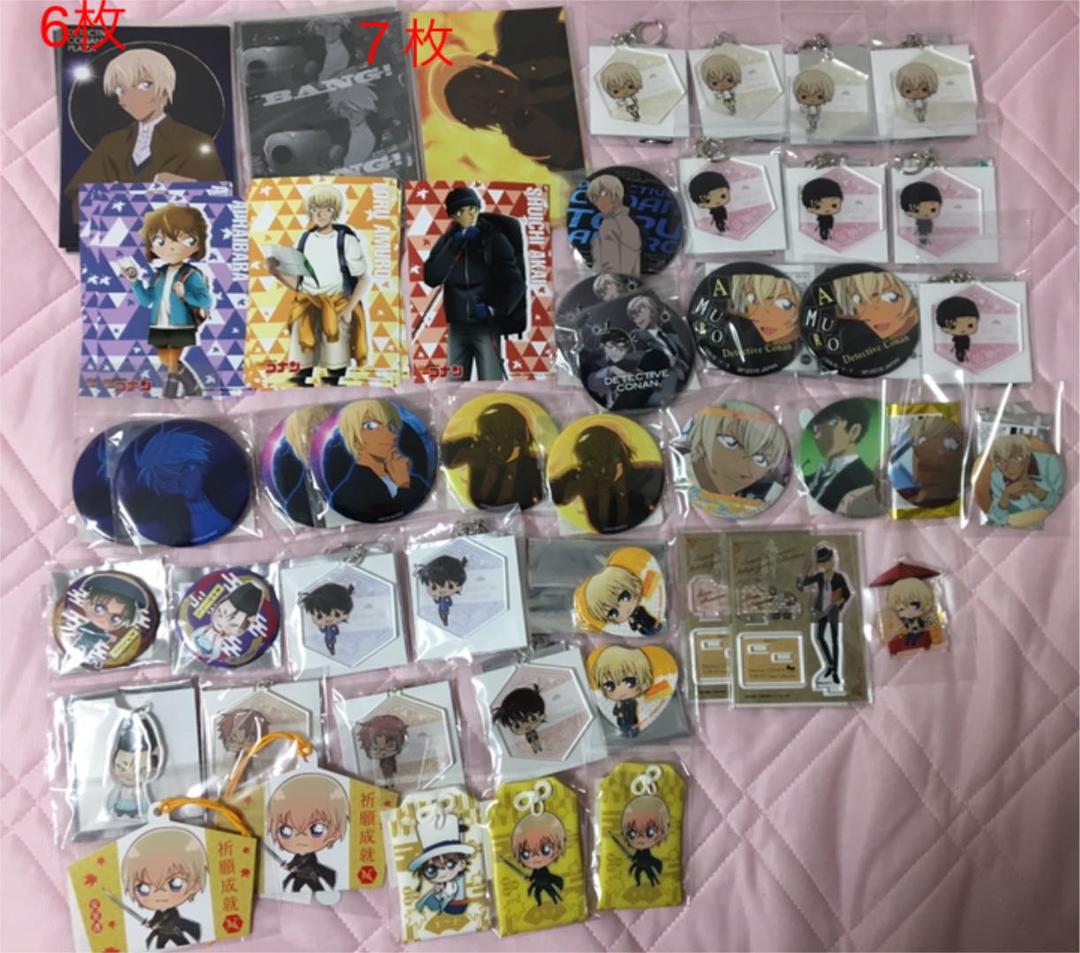 名探偵コナン AGF yte 一番カフェ コナンプラザ 京都タワー等 まとめ売り