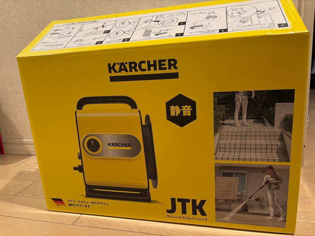 KARCHER JTK 高圧洗浄機本体 3mホース付き