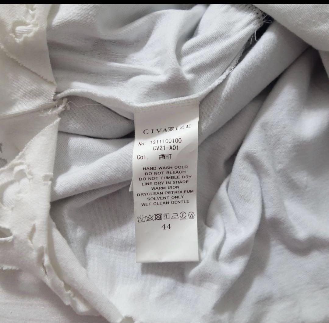 トップス 00s Civarize Layered Damage Destroy Tank