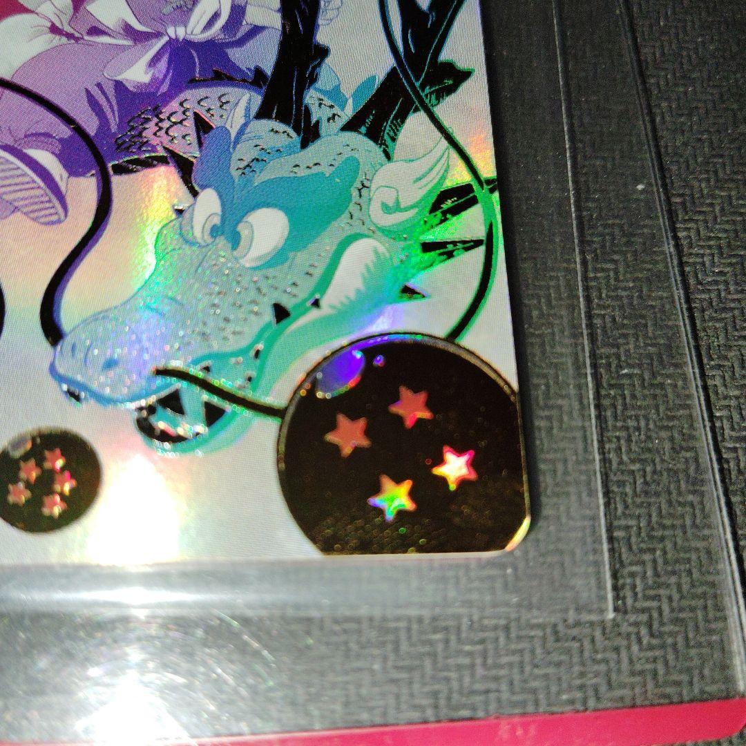 UGM5-ASEC　P 孫悟空:少年期