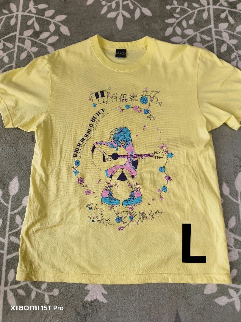 酸欠少女さユり Tシャツセット ねこぎょキャップ