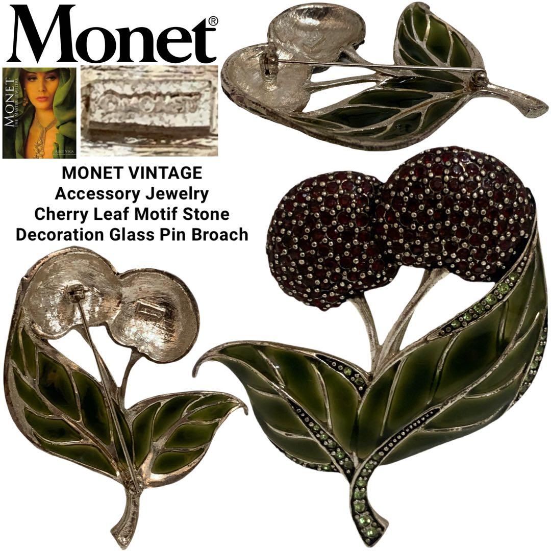 MONET VINTAGE チェリー リーフモチーフ ストーン装飾 ピンブローチ