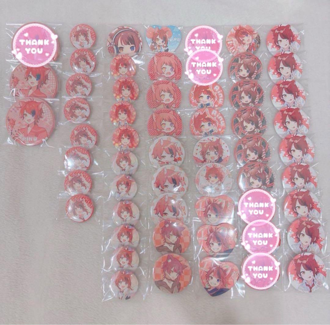 すとぷり莉犬くん缶バッジ