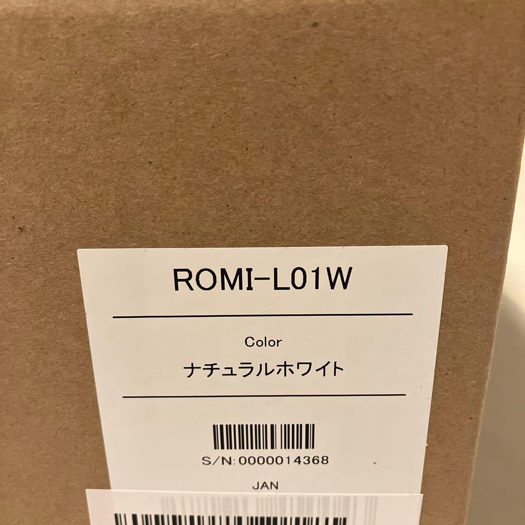 ★新品未使用★ROMI Romi ロミィ lacatan ナチュラルホワイト