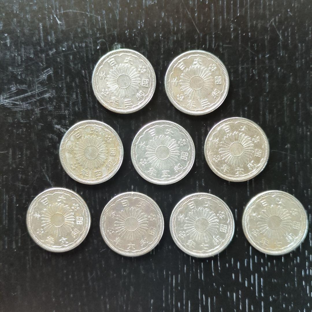 昭和小型50銭銀貨鳳凰 9枚セット