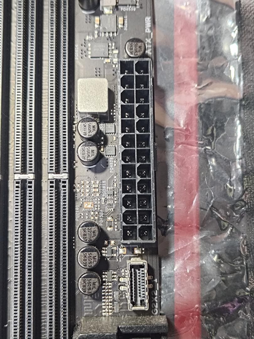 【動作確認済】Core i9 12900KとROG STRIX Z690-F